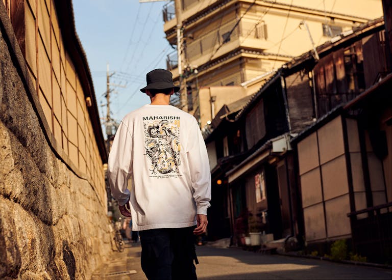 Alastair Strong Studio Maharishi